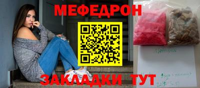 гашишное масло Дубна