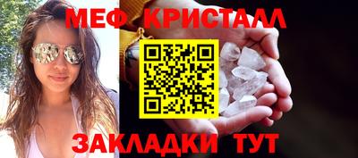 альфа пвп VHQ Донецк