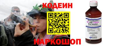 меф Донской