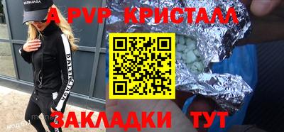 гашишное масло Дубна