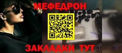 альфа пвп VHQ Донецк