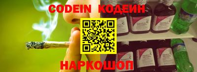 альфа пвп VHQ Донецк