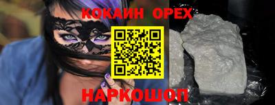 меф Донской