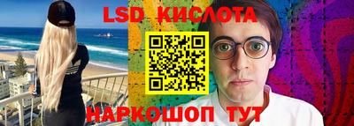 альфа пвп VHQ Донецк