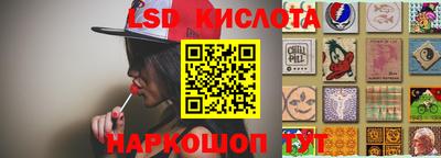 гашишное масло Дубна