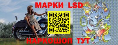 гашишное масло Дубна