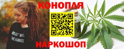 альфа пвп VHQ Донецк