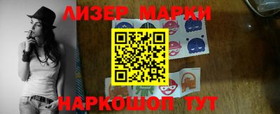 альфа пвп VHQ Донецк