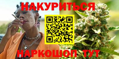 меф Донской