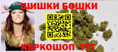 гашишное масло Дубна