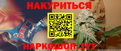меф Донской