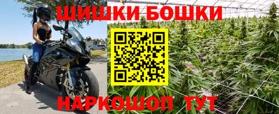 альфа пвп VHQ Донецк