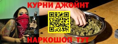 альфа пвп VHQ Донецк