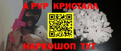 меф Донской