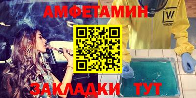гашишное масло Дубна