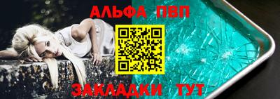 гашишное масло Дубна