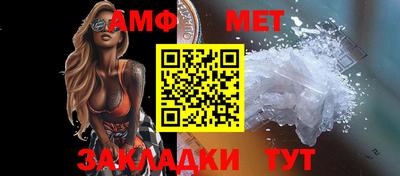 гашишное масло Дубна