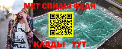 гашишное масло Дубна