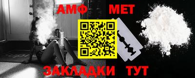 гашишное масло Дубна