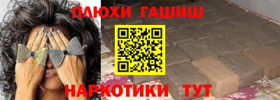 альфа пвп VHQ Донецк