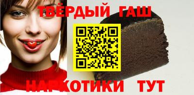 альфа пвп VHQ Донецк