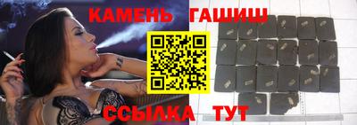 альфа пвп VHQ Донецк