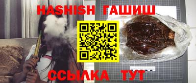 меф Донской