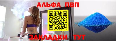 гашишное масло Дубна