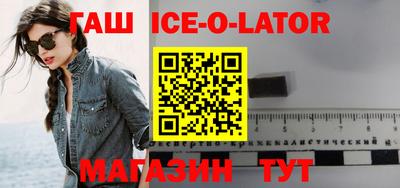 альфа пвп VHQ Донецк