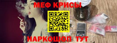 гашишное масло Дубна