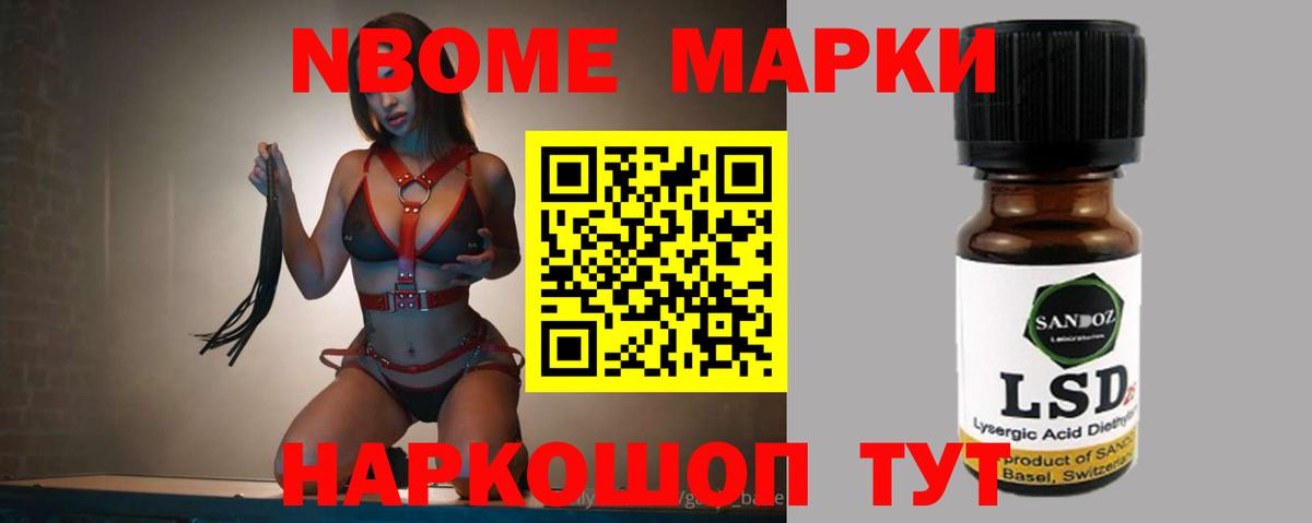 LSD-25 экстази кислота  ЛСД экстази  Ликино-Дулёво  Вход с VPN  Лсд 25 экстази ecstasy 